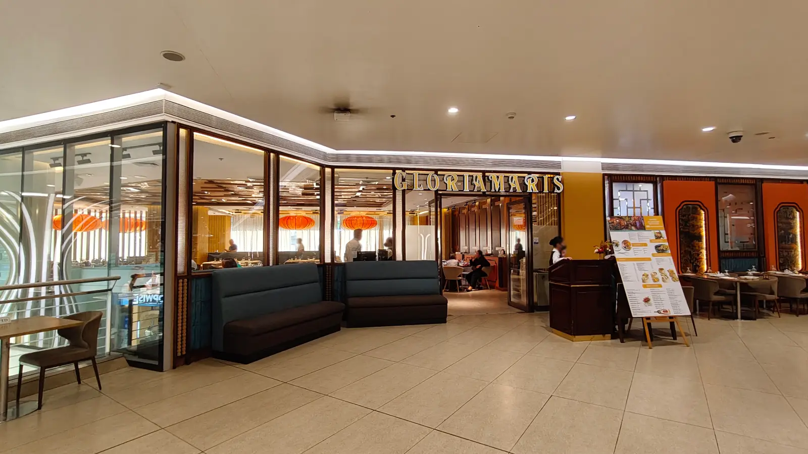 GLORIA MARIS in Gateway Mall